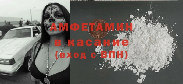 MESCALINE Остров