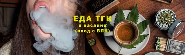 не бодяженный Абаза