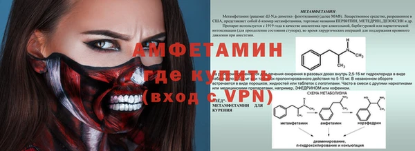 MESCALINE Остров