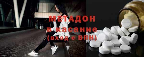MESCALINE Остров
