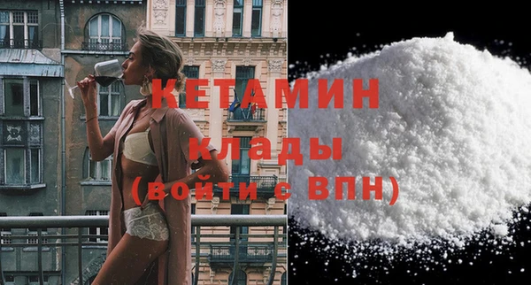 MESCALINE Остров