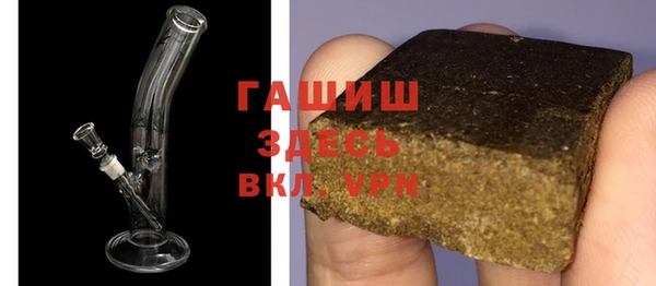 спиды Абдулино