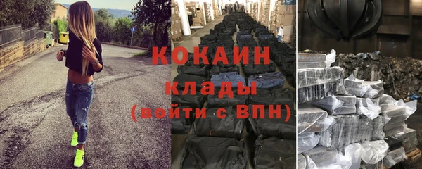 MESCALINE Остров