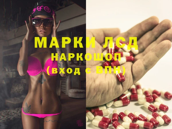 не бодяженный Абаза