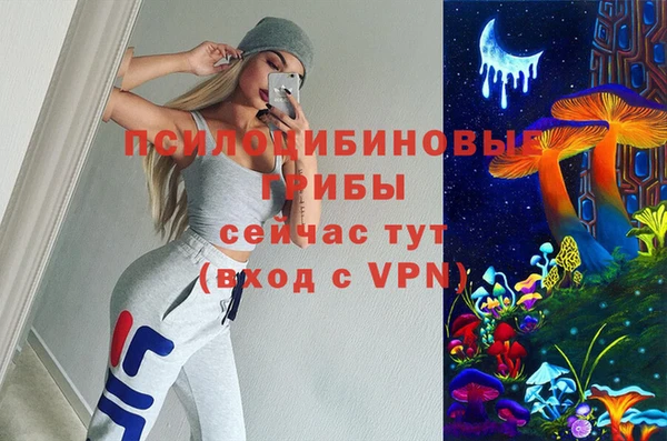 меф Абинск