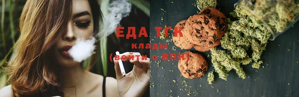 не бодяженный Абаза
