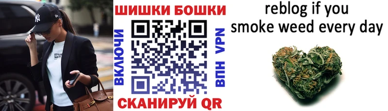 shop какой сайт  Невельск  МАРИХУАНА Bruce Banner 